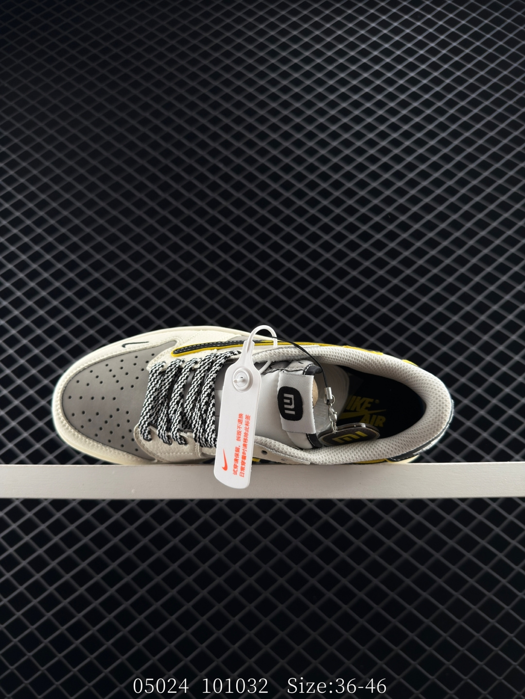 Travis Scott x Air Jordan 1 ” Reverse Mocha “